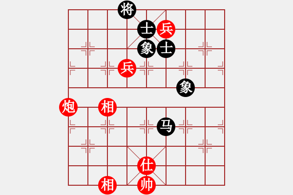 象棋棋谱图片：黎德志     先和 李轩       - 步数：140 