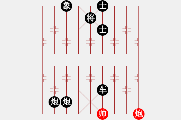 象棋棋譜圖片：龍兒(1段)-負(fù)-心驛春回(5段) - 步數(shù)：184 