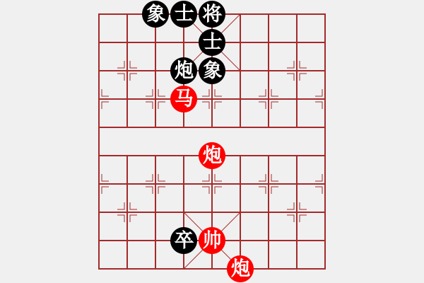 象棋棋譜圖片：象棋愛好者挑戰(zhàn)亞艾元小棋士 2023-08-12 - 步數(shù)：20 