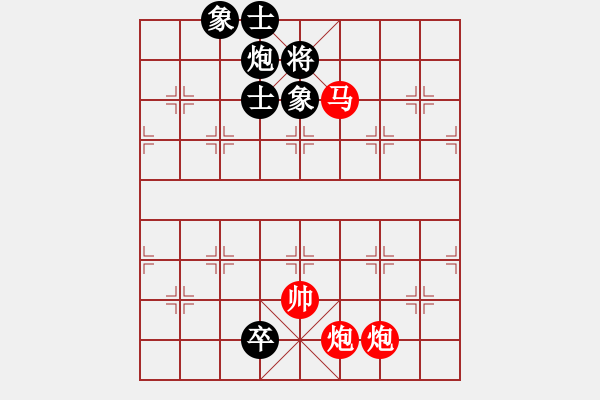 象棋棋譜圖片：象棋愛好者挑戰(zhàn)亞艾元小棋士 2023-08-12 - 步數(shù)：30 