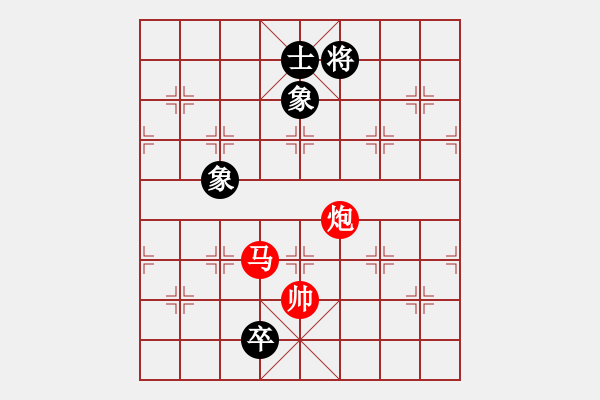 象棋棋譜圖片：象棋愛好者挑戰(zhàn)亞艾元小棋士 2023-08-12 - 步數(shù)：50 