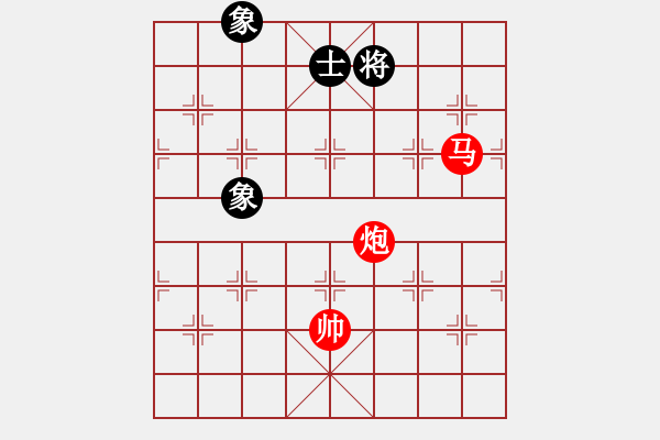 象棋棋譜圖片：象棋愛好者挑戰(zhàn)亞艾元小棋士 2023-08-12 - 步數(shù)：70 