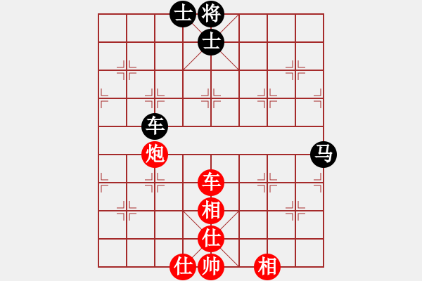 象棋棋譜圖片：小型西環(huán)比賽2016 5 14 (梁先生 先勝 陳先生) - 步數(shù)：100 