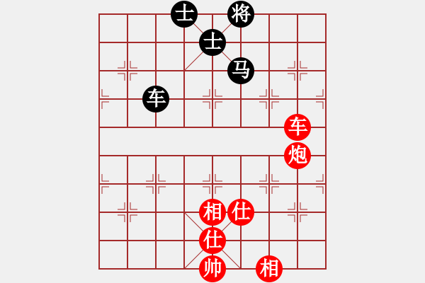 象棋棋譜圖片：小型西環(huán)比賽2016 5 14 (梁先生 先勝 陳先生) - 步數(shù)：110 