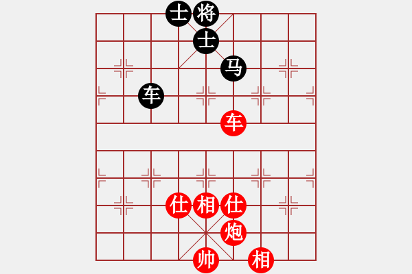 象棋棋譜圖片：小型西環(huán)比賽2016 5 14 (梁先生 先勝 陳先生) - 步數(shù)：120 