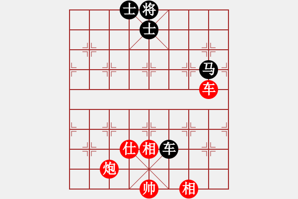 象棋棋譜圖片：小型西環(huán)比賽2016 5 14 (梁先生 先勝 陳先生) - 步數(shù)：127 