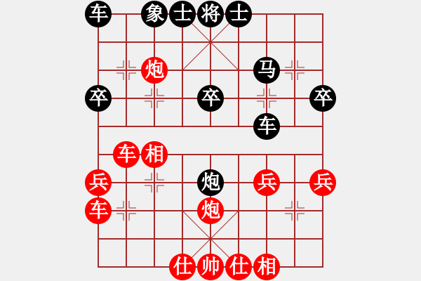 象棋棋譜圖片：小型西環(huán)比賽2016 5 14 (梁先生 先勝 陳先生) - 步數(shù)：40 