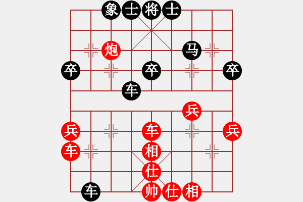 象棋棋譜圖片：小型西環(huán)比賽2016 5 14 (梁先生 先勝 陳先生) - 步數(shù)：50 