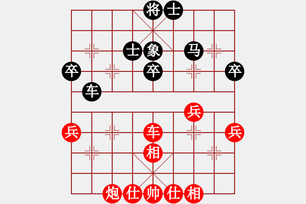 象棋棋譜圖片：小型西環(huán)比賽2016 5 14 (梁先生 先勝 陳先生) - 步數(shù)：60 