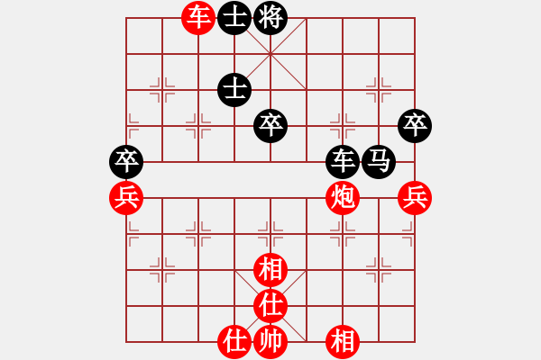 象棋棋譜圖片：小型西環(huán)比賽2016 5 14 (梁先生 先勝 陳先生) - 步數(shù)：80 