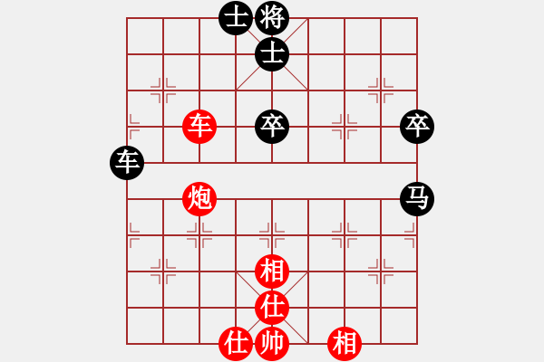 象棋棋譜圖片：小型西環(huán)比賽2016 5 14 (梁先生 先勝 陳先生) - 步數(shù)：90 