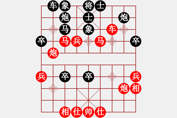 象棋棋譜圖片：遠在他鄉(xiāng)[346612405] -VS- 梟狼[489079887] - 步數(shù)：50 