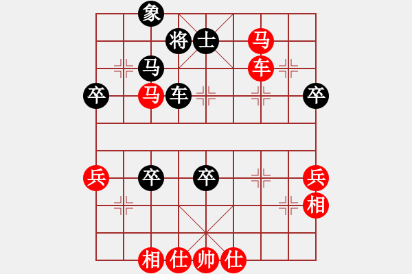 象棋棋譜圖片：遠在他鄉(xiāng)[346612405] -VS- 梟狼[489079887] - 步數(shù)：70 