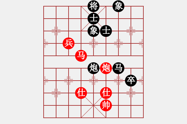 象棋棋譜圖片：亂殺(2段)-和-不知你是誰(shuí)(3段) - 步數(shù)：100 