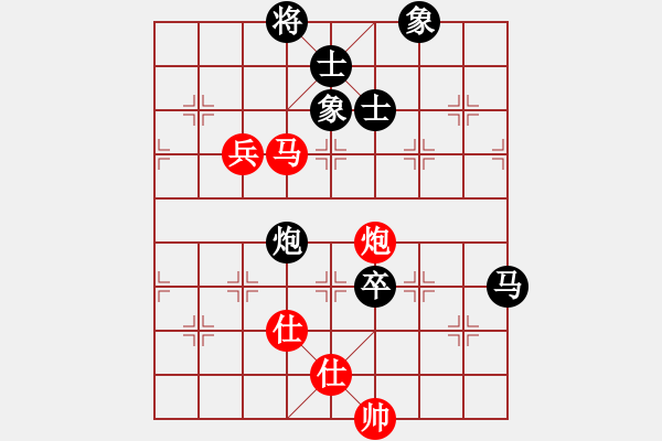 象棋棋譜圖片：亂殺(2段)-和-不知你是誰(shuí)(3段) - 步數(shù)：110 