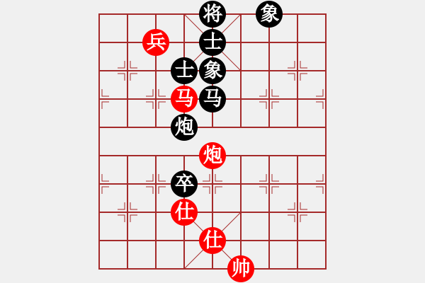 象棋棋譜圖片：亂殺(2段)-和-不知你是誰(shuí)(3段) - 步數(shù)：140 