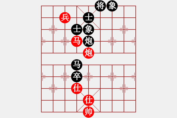 象棋棋譜圖片：亂殺(2段)-和-不知你是誰(shuí)(3段) - 步數(shù)：160 