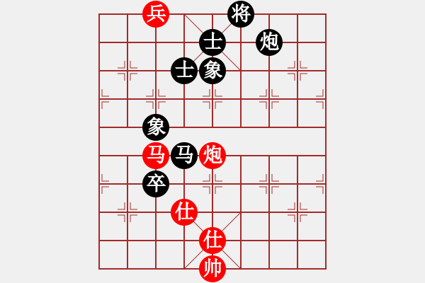 象棋棋譜圖片：亂殺(2段)-和-不知你是誰(shuí)(3段) - 步數(shù)：170 