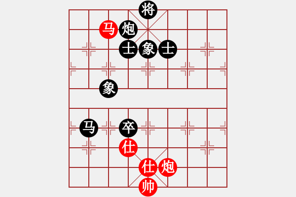 象棋棋譜圖片：亂殺(2段)-和-不知你是誰(shuí)(3段) - 步數(shù)：190 