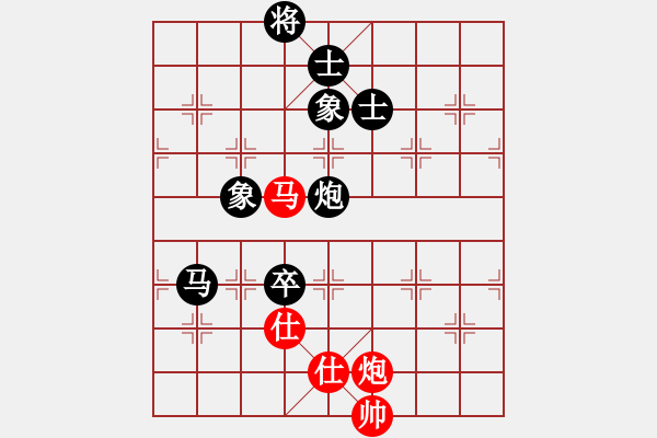 象棋棋譜圖片：亂殺(2段)-和-不知你是誰(shuí)(3段) - 步數(shù)：200 