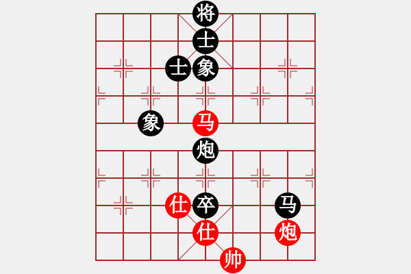 象棋棋譜圖片：亂殺(2段)-和-不知你是誰(shuí)(3段) - 步數(shù)：220 