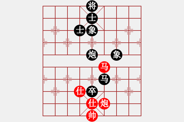 象棋棋譜圖片：亂殺(2段)-和-不知你是誰(shuí)(3段) - 步數(shù)：240 