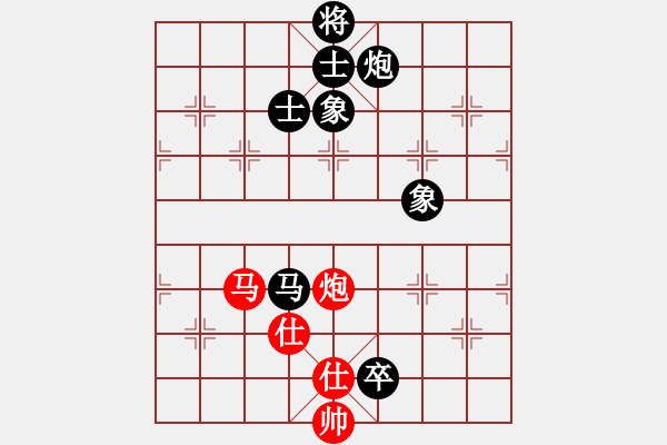 象棋棋譜圖片：亂殺(2段)-和-不知你是誰(shuí)(3段) - 步數(shù)：270 