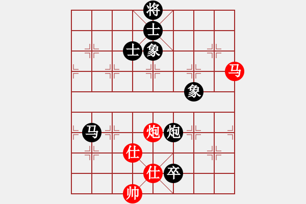 象棋棋譜圖片：亂殺(2段)-和-不知你是誰(shuí)(3段) - 步數(shù)：295 