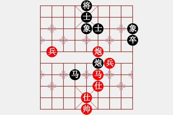 象棋棋譜圖片：亂殺(2段)-和-不知你是誰(shuí)(3段) - 步數(shù)：80 