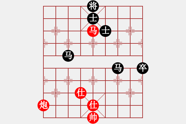 象棋棋谱图片：柳大华 先和 吕钦 - 步数：80 