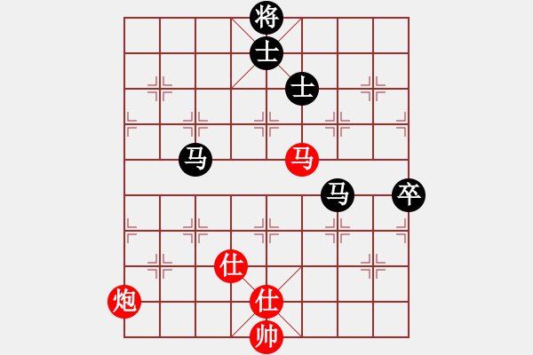 象棋棋谱图片：柳大华 先和 吕钦 - 步数：81 