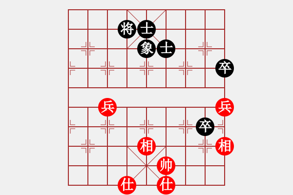 象棋棋譜圖片：haxxx(9星)-和-詩雅(北斗) - 步數(shù)：150 