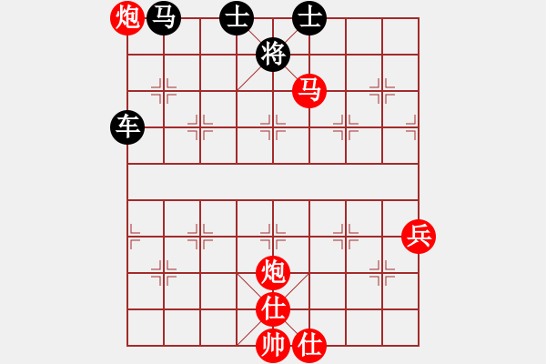 象棋棋譜圖片：雪地月光 和 湖南鄧以 - 步數(shù)：100 