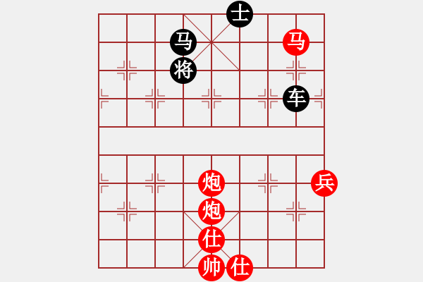 象棋棋譜圖片：雪地月光 和 湖南鄧以 - 步數(shù)：110 