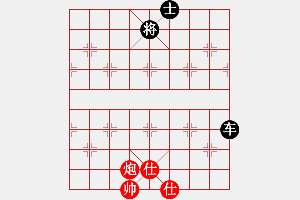 象棋棋譜圖片：雪地月光 和 湖南鄧以 - 步數(shù)：120 