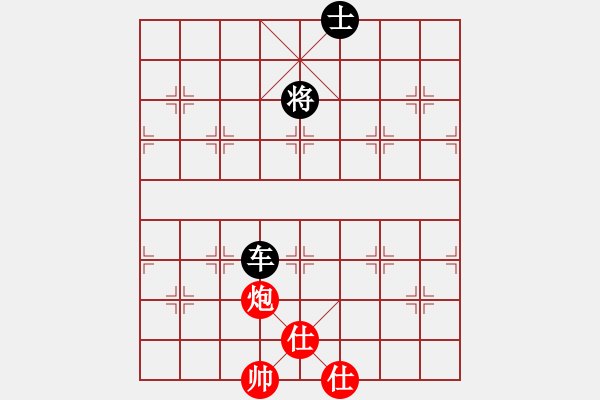 象棋棋譜圖片：雪地月光 和 湖南鄧以 - 步數(shù)：125 