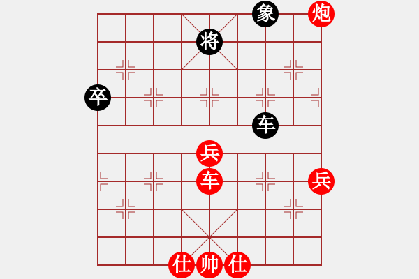 象棋棋譜圖片：棋友-魚aiq鳥[575644877] -VS- 幾欲等待[1149949293] - 步數(shù)：67 