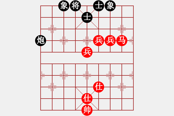 象棋棋譜圖片：bbboy002(4級)-勝-金伯爵(9級) - 步數(shù)：110 