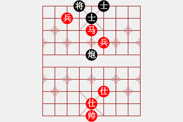 象棋棋譜圖片：bbboy002(4級)-勝-金伯爵(9級) - 步數(shù)：130 