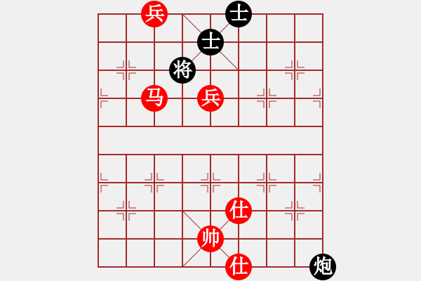 象棋棋譜圖片：bbboy002(4級)-勝-金伯爵(9級) - 步數(shù)：139 