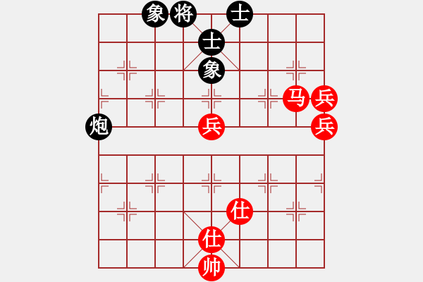 象棋棋譜圖片：bbboy002(4級)-勝-金伯爵(9級) - 步數(shù)：90 