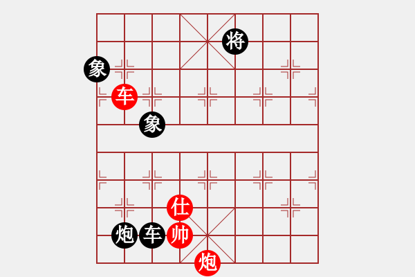 象棋棋譜圖片：浙江二臺(人王)-和-青城石蜜(月將) - 步數(shù)：130 