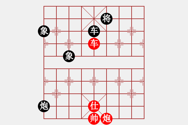 象棋棋譜圖片：浙江二臺(人王)-和-青城石蜜(月將) - 步數(shù)：140 