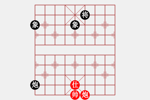 象棋棋譜圖片：浙江二臺(人王)-和-青城石蜜(月將) - 步數(shù)：142 