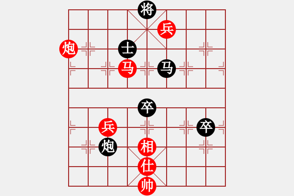 象棋棋譜圖片：虛無意境(3段)-和-未明棋妙(1段) - 步數(shù)：100 