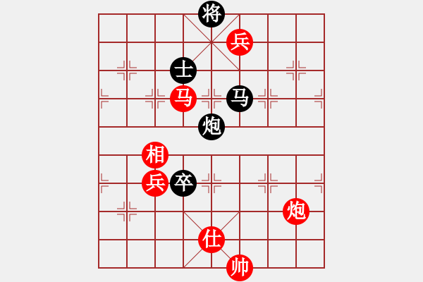 象棋棋譜圖片：虛無意境(3段)-和-未明棋妙(1段) - 步數(shù)：110 