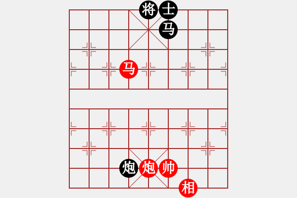 象棋棋譜圖片：虛無意境(3段)-和-未明棋妙(1段) - 步數(shù)：220 