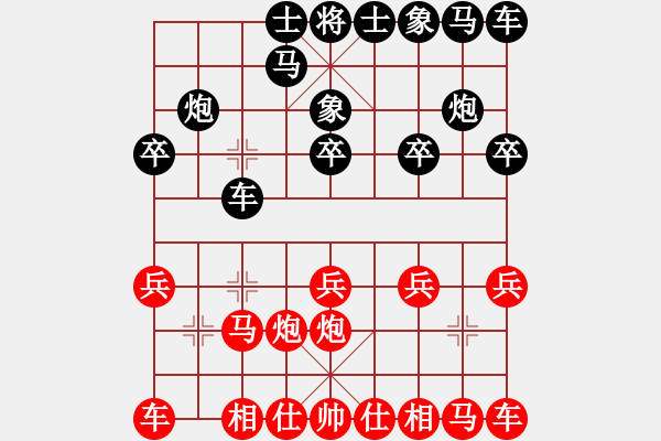 象棋棋譜圖片：忽低忽高(9段)-負(fù)-zhaowanjun(1段) - 步數(shù)：10 