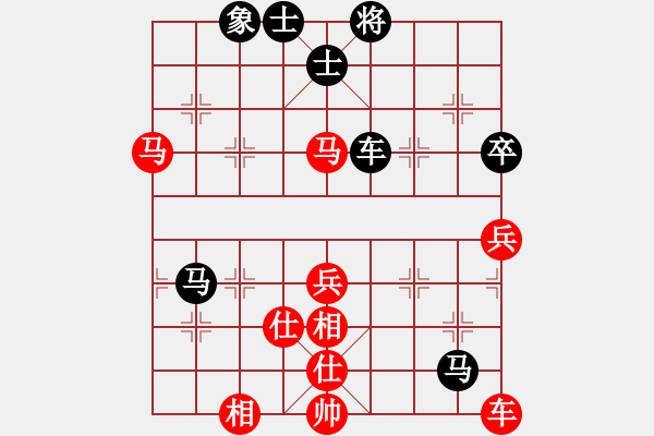 象棋棋譜圖片：金蛇劍(電神)-勝-秀麗(9星) - 步數(shù)：50 