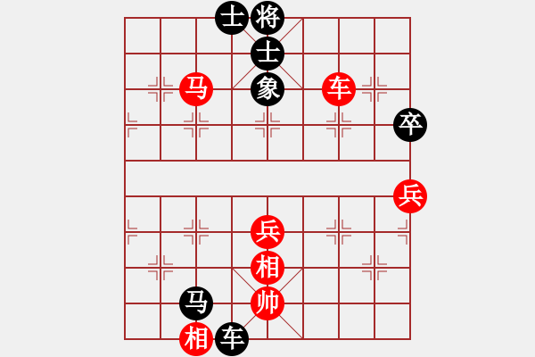 象棋棋譜圖片：金蛇劍(電神)-勝-秀麗(9星) - 步數(shù)：80 